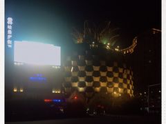 -广百家超市(大东海店)