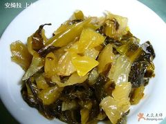 送的咸菜-春餐厅