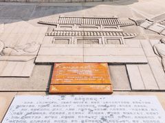 -巴陵广场