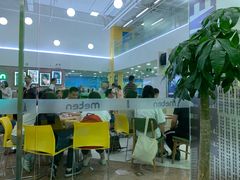 -美联英语(绿宝中心)