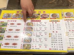 -夏家合汁(天润花园小区店)