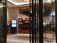 门面-鼎盛私厨·新派顺德菜(上河坊店)
