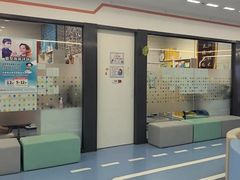 -极橙儿童齿科矫正中心(奥城店)