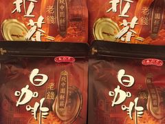 -三叔公
