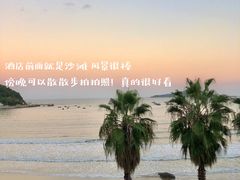 -渔寮风景区