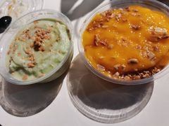 -夏食光安顺小舒冰粉冰浆(甲秀楼店)