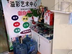 -搏鸣乒乓球俱乐部(万柳店)