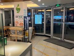 -老乡鸡(南京新街口洪武北路店)