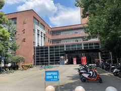 -四川大学(望江校区)
