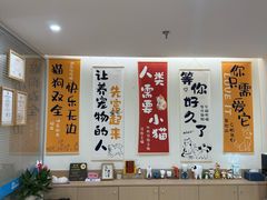 -美迦爱-牙专科·兔科·骨科诊疗中心(北苑店)
