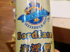-吉野家 (新街口外大街店)