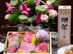 -隐炉和牛烧肉店(群力店)