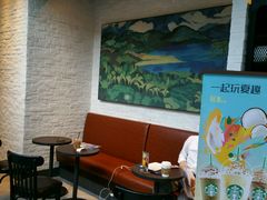 -星巴克(万都店)