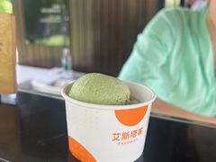 -半山半岛洲际度假酒店·观海廊