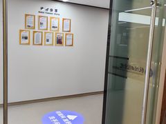 -杭州口腔医院(城西院区)
