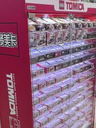 -kidsland(颐堤港店)