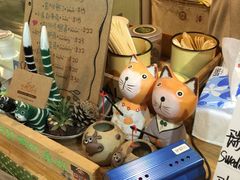 -艺冉时光(田子坊店)