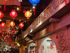 -七宝老街汤团(上海世纪汇广场店)