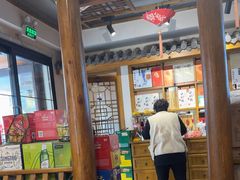 -阜新饼王(和平路店)