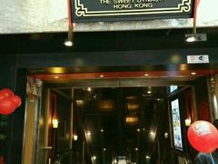 -糖朝(尖沙咀店)