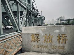 -世纪钟
