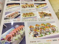 -桃屋日本料理(清华科技园店)