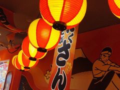 -村上一屋(回龙观店)
