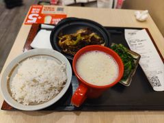 -永和大王(北京站内一店)