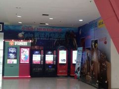 -SFC上影影城(新世界店)