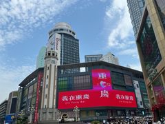 -人民解放纪念碑