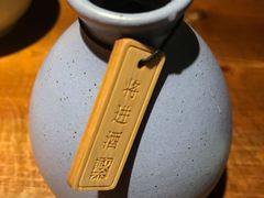 -繁·醉花亭小酒馆(鼓楼店)