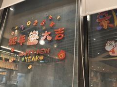 -必胜客(花都百业店)