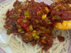 -歹歹的加个面过油肉拌面