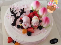 -幸福西饼生日蛋糕·下午茶(闵行店)