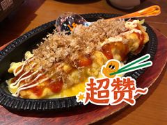 猪肉蛋卷-有喜屋·深夜食堂(环宇荟店)