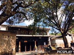 -杨大爹稀豆粉私房菜