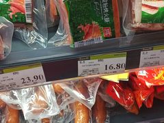 -永辉超市(吾悦广场店)