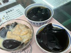 -五福堂龟苓膏(河东北山店)