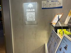 -茶百道(昌里路店)