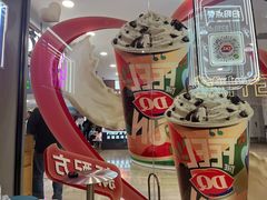 -DQ·蛋糕·冰淇淋(周浦万达店)