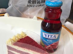 -爱立颂·爱的礼物(老商埠店)
