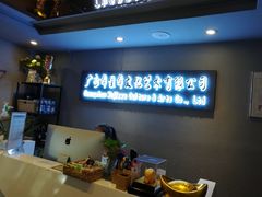 -舞佳舞空中瑜伽馆