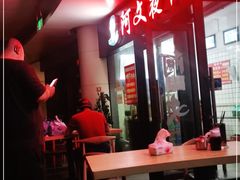 -阿文夜市豆浆油条(临潼路店)