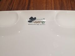 -汉巴味德(乐宾百货店)