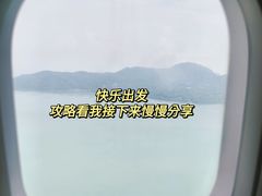 -深圳宝安国际机场