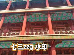 -普陀宗乘之庙(小布达拉宫)