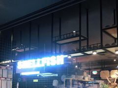 -V-ONE西雅图海鲜自助餐厅(仓山万达广场店)