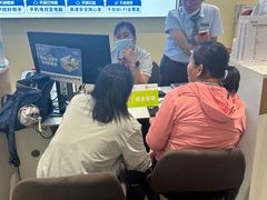 -中国电信(解放三路营业厅)
