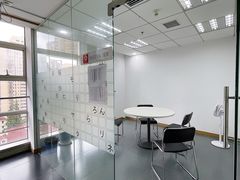 -樱花国际日语(徐家汇中心)