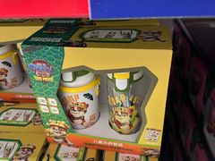 -山姆会员商店(西溪店)